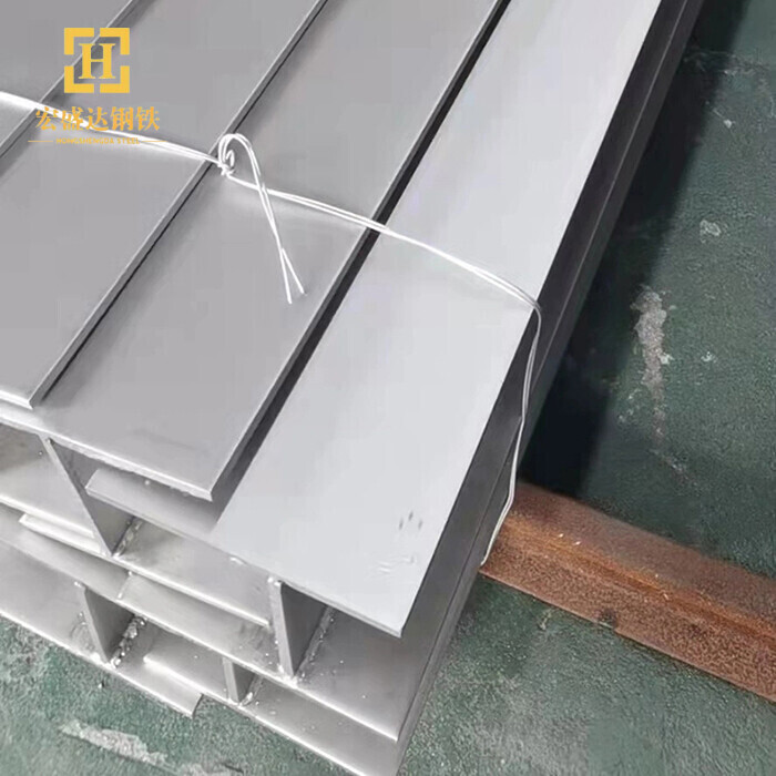 Steel I beam