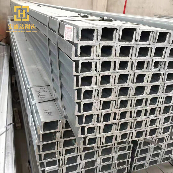 321 Stainless Channel Steel 