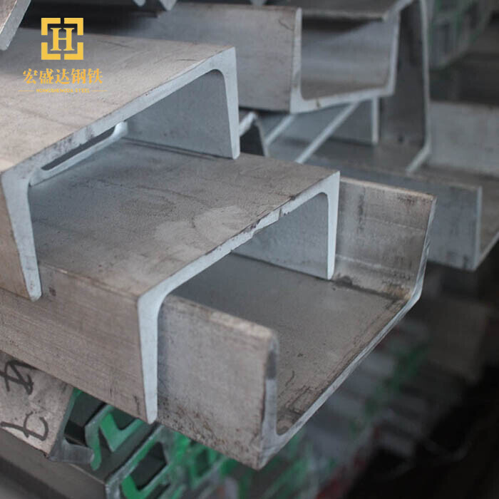 321 Stainless Channel Steel 