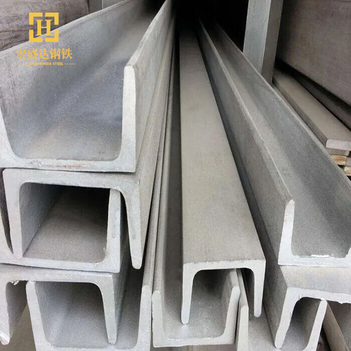 321 Stainless Channel Steel 