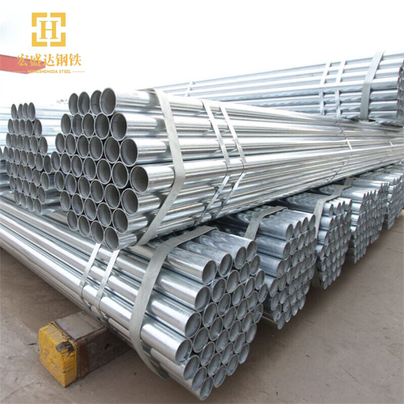 G550 Galvanized Steel Round Pipe