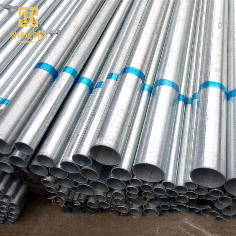 G550 Galvanized Steel Round Pipe
