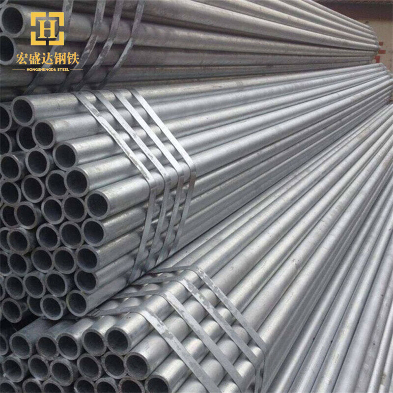 G550 Galvanized Steel Round Pipe