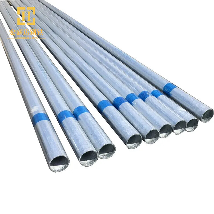 Q235 Galvanized Steel Round Pipe