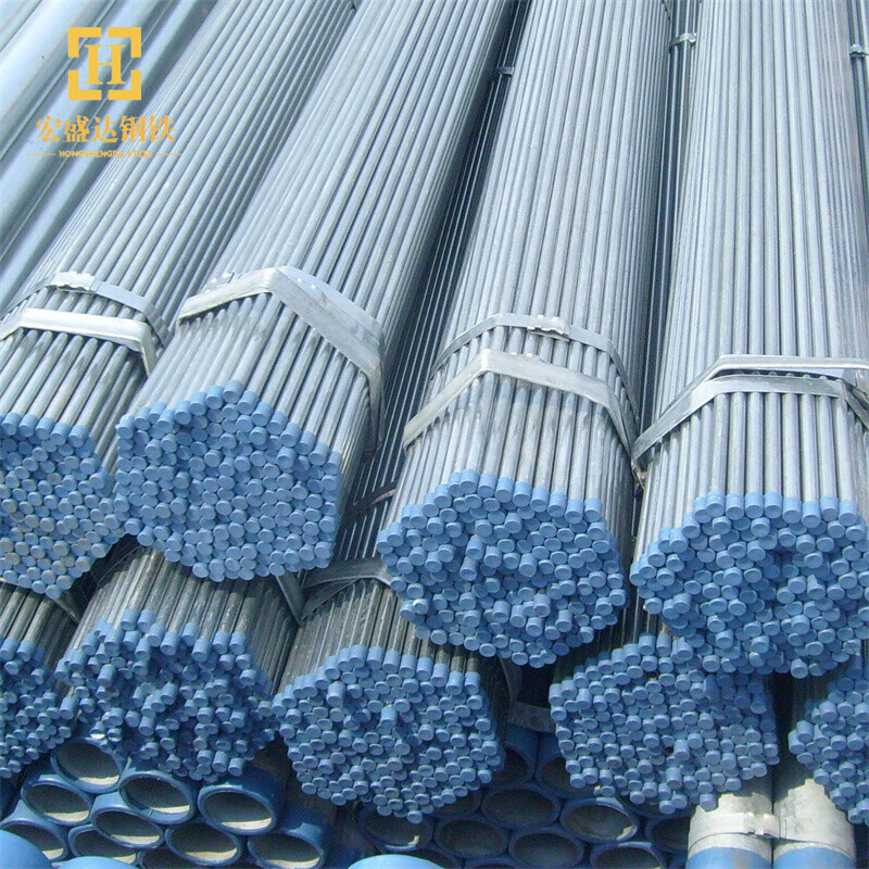Q195 Galvanized Steel Round Pipe