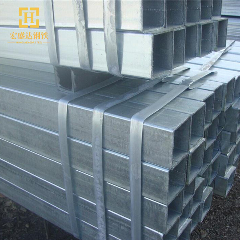 Galvanized Steel Square Tube