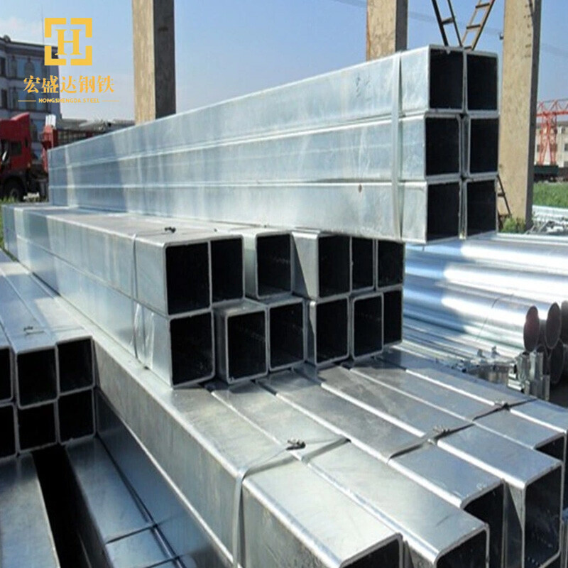 Galvanized Steel Square Tube