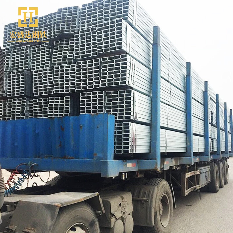 Galvanized Steel Square Tube