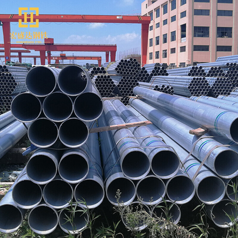 Q195 Galvanized Steel Round Pipe