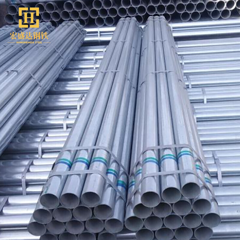 Q195 Galvanized Steel Round Pipe