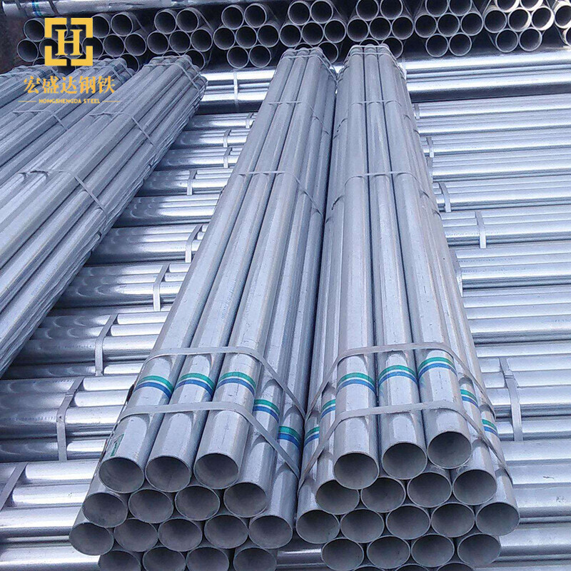 Galvanized Steel Round Pipe