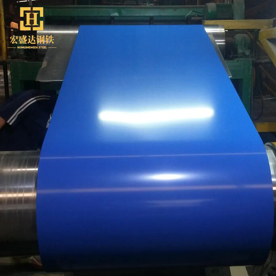 PPGI Steel Coil