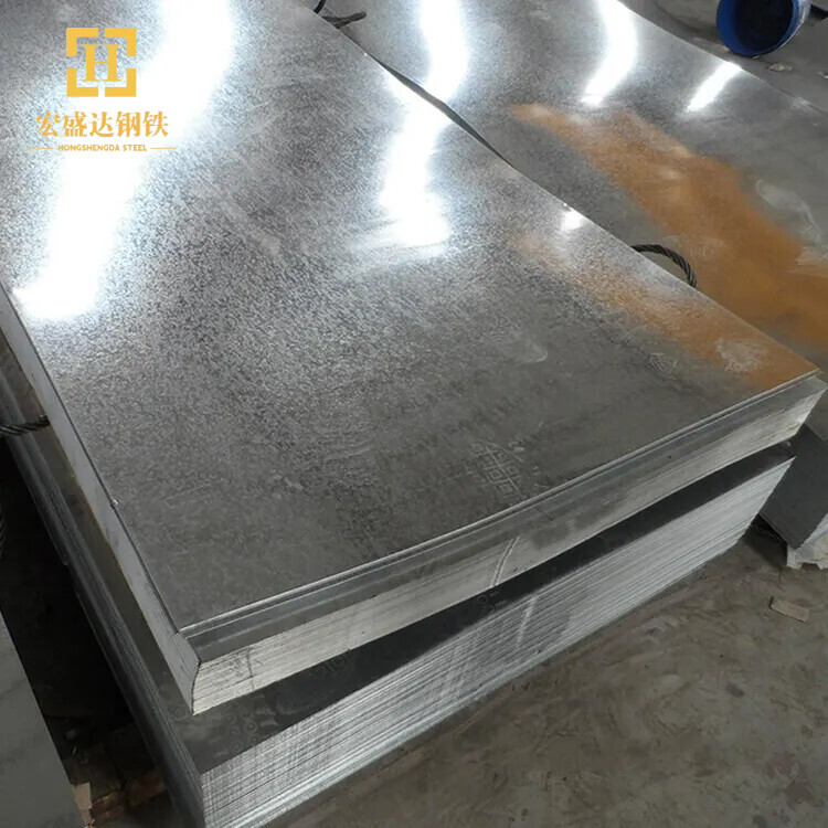 DX52D Galvanized Steel Plate