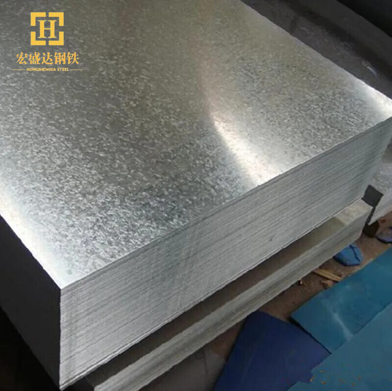 DX52D Galvanized Steel Plate
