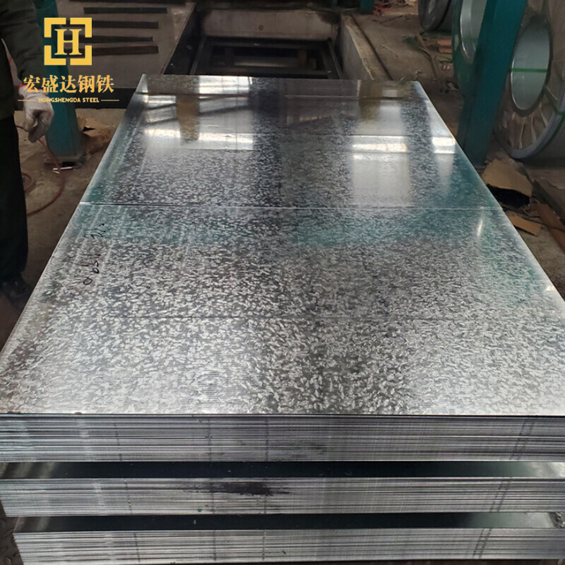 DX52D+Z Galvanized Steel Plate