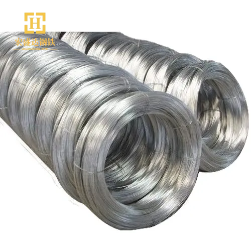 Galvanized Steel Wire