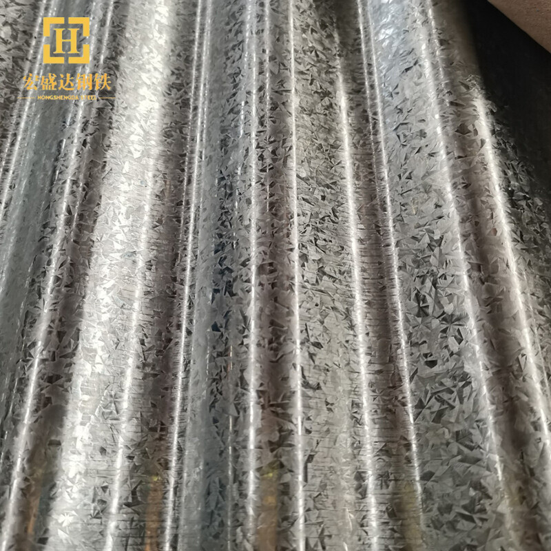 DX51D+Z/DC51D+Z (CR) Galvanized Corrugated Plate
