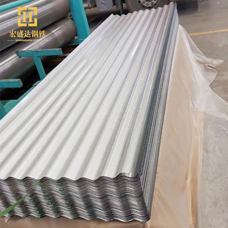 Galvanized Corrugated Plate