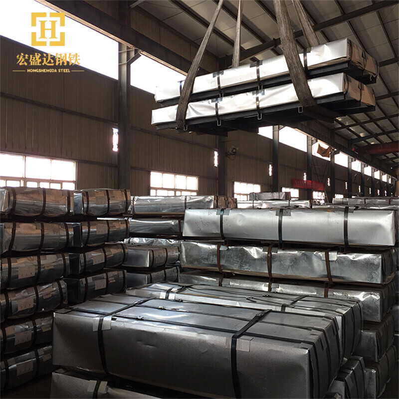Galvanized Corrugated Plate