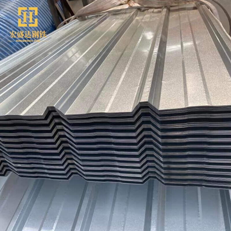 Galvanized Corrugated Plate