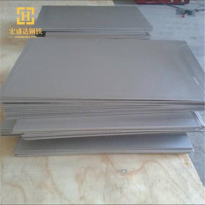 Alloy Plate