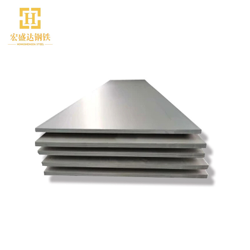Alloy Plate