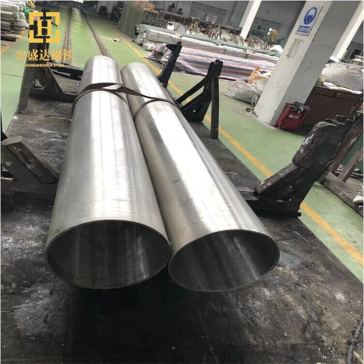 Inconel Alloy Pipe