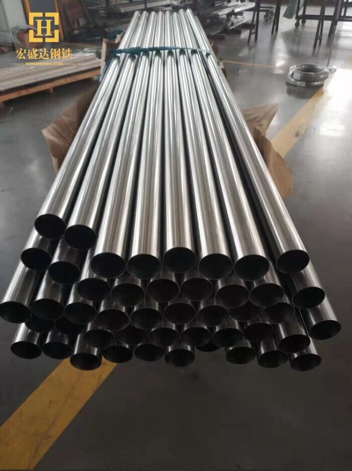 Duplex Alloy Pipe