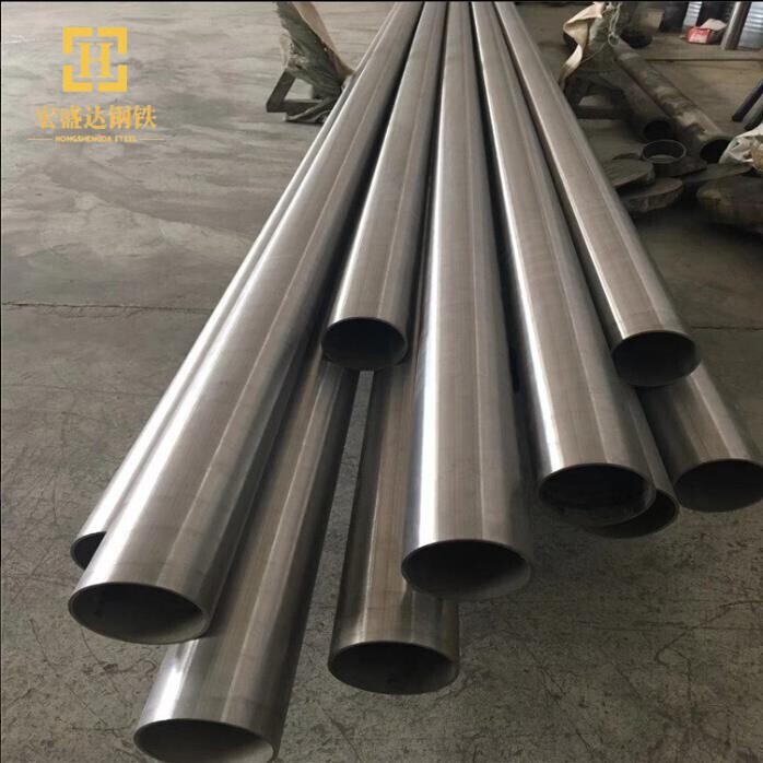 Alloy Pipe