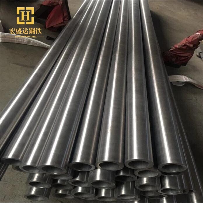 Alloy Pipe