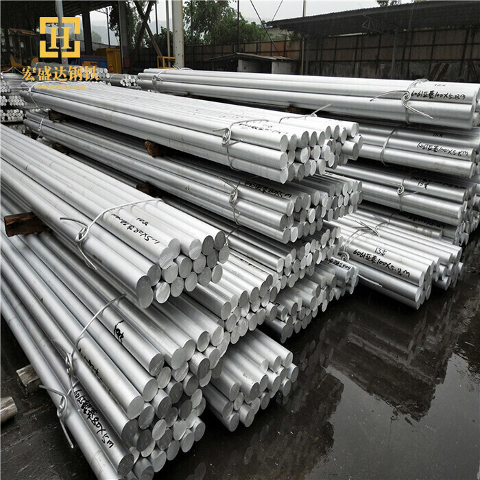 6061 Aluminium Bar