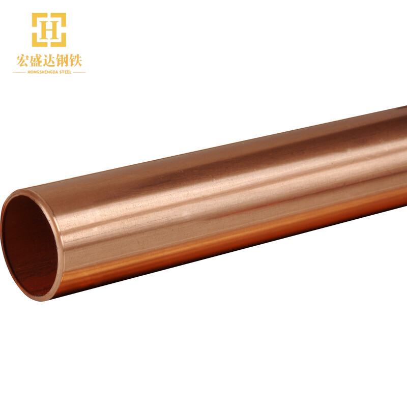 C63000 Copper Pipe