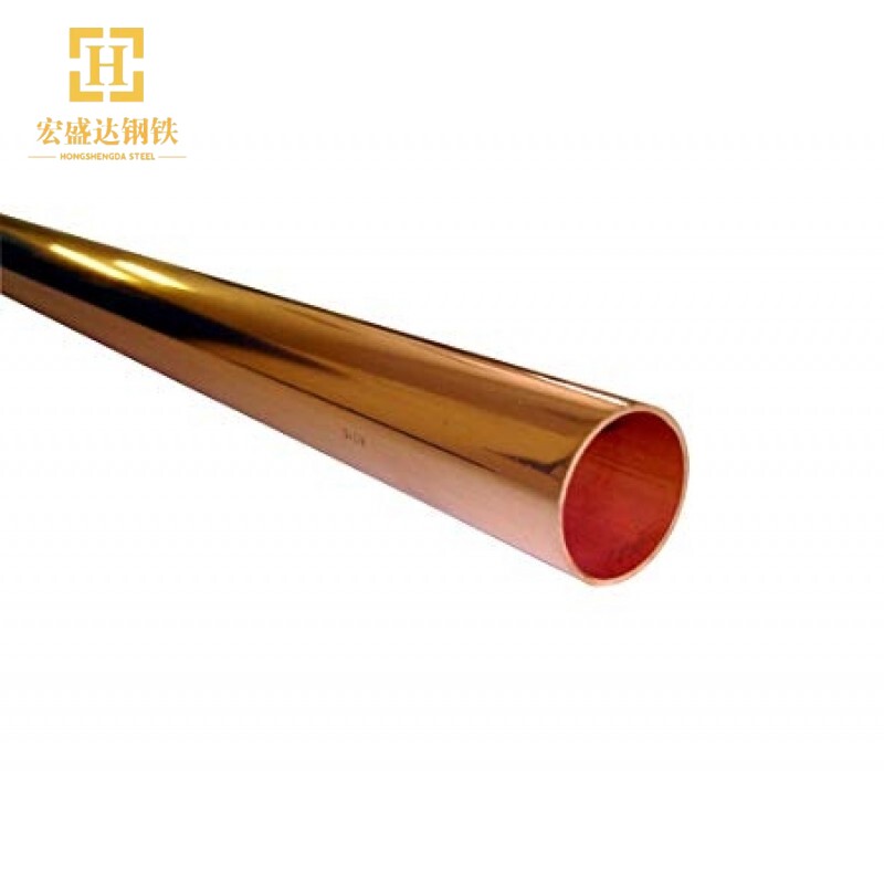 C24000 Copper Pipe