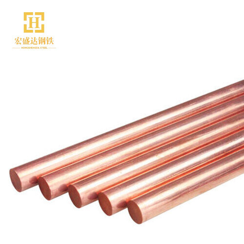 C65100 Copper Bar