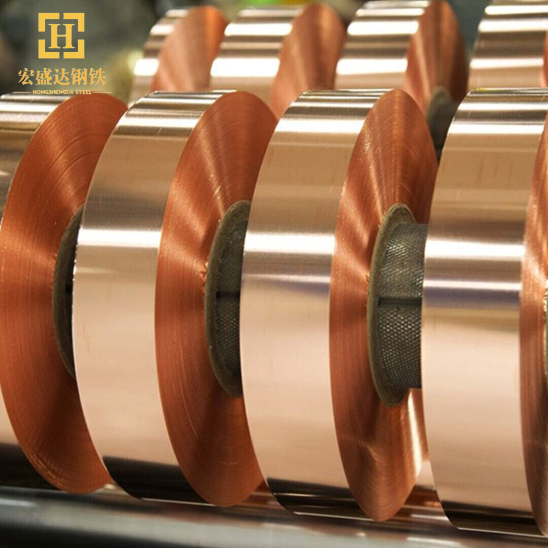 C53400 Copper Strip