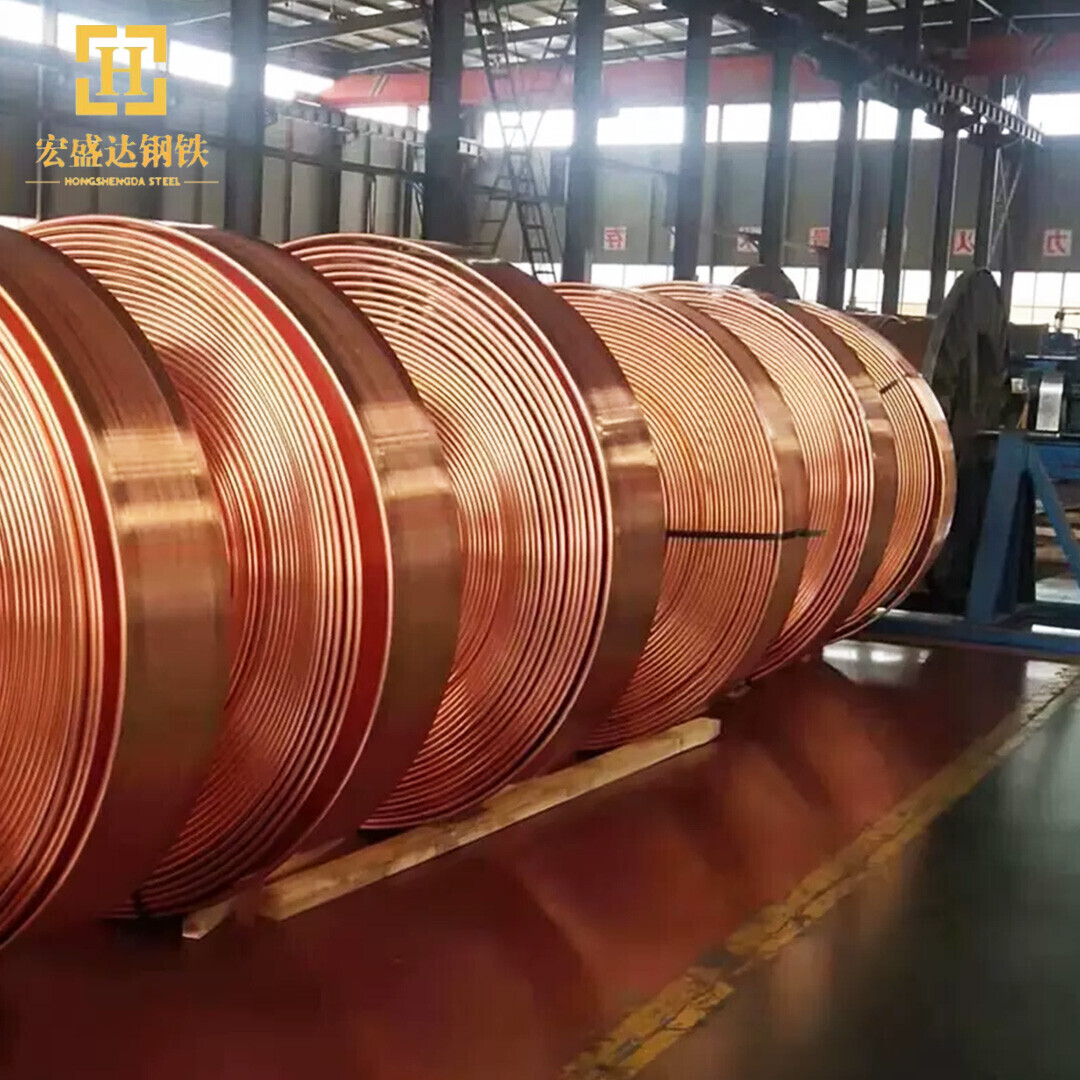 Copper Strip