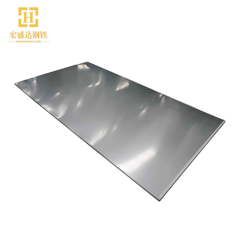 Monel Alloy Plate