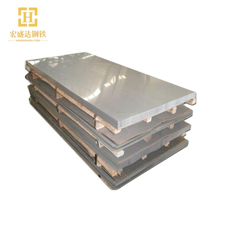 Duplex Alloy Plate