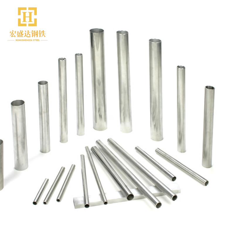 Monel Alloy Pipe