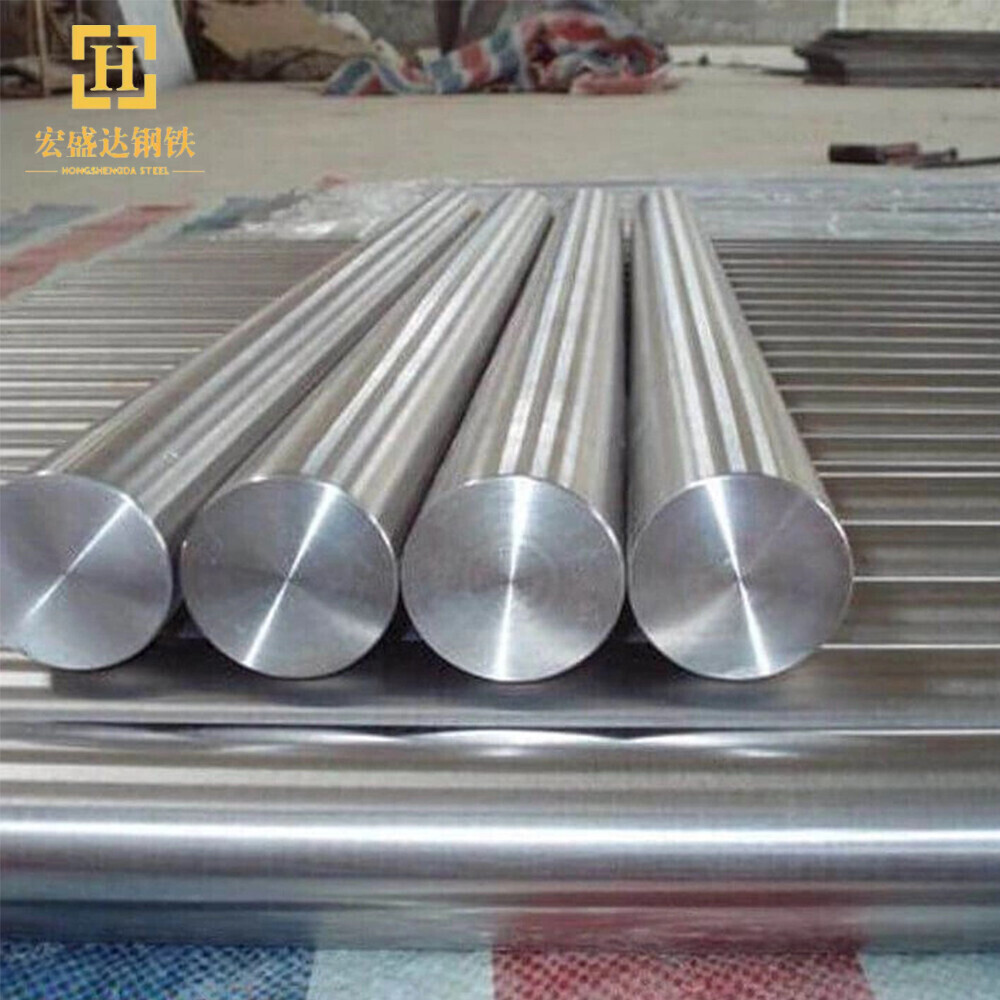 Inconel Alloy Bar