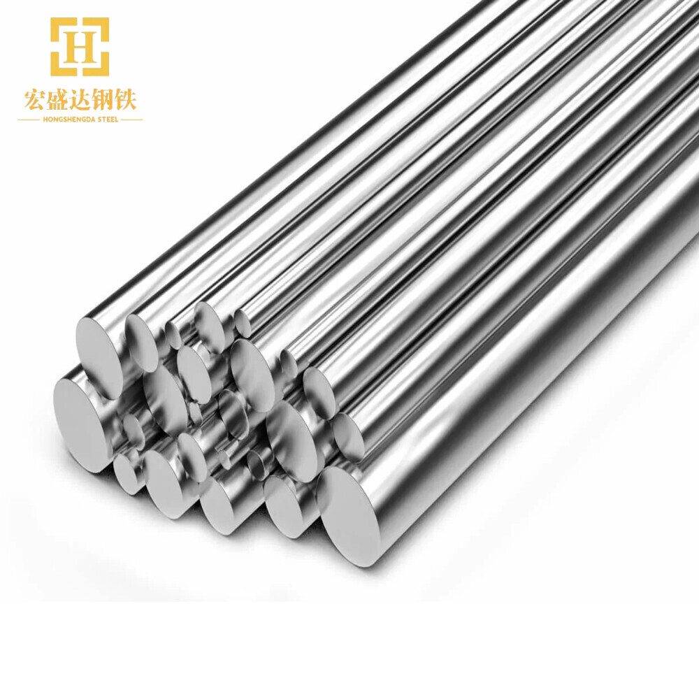 Nickel Alloy Bar