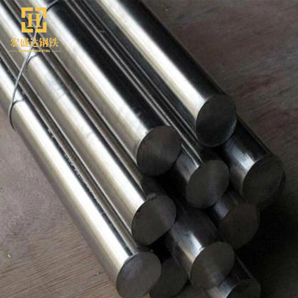 Duplex Alloy Bar