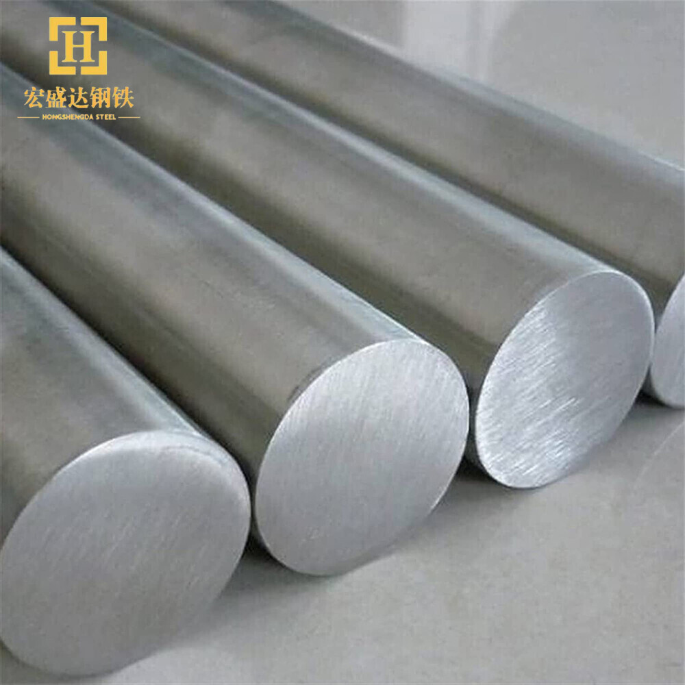 Duplex Alloy Bar