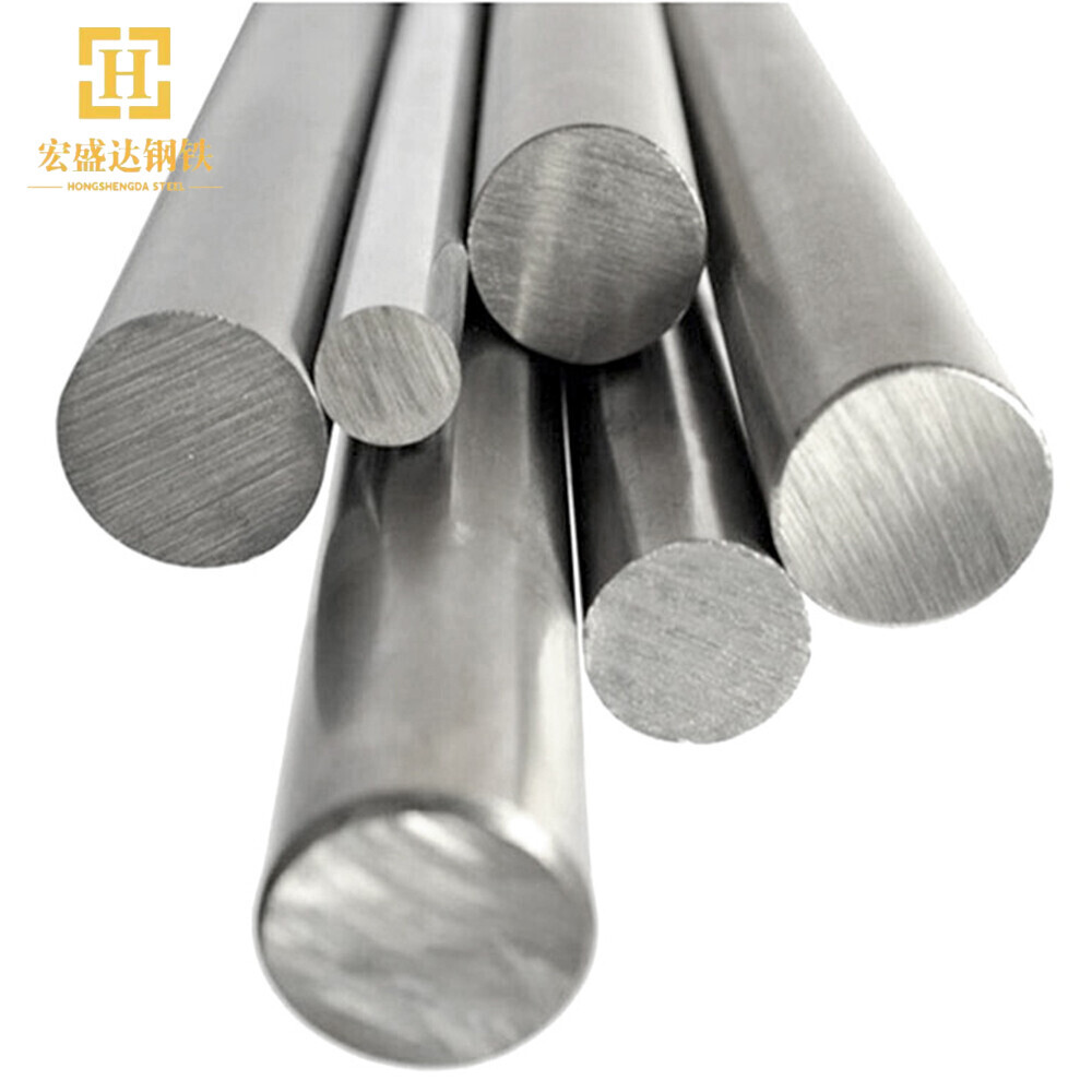 Duplex Alloy Bar