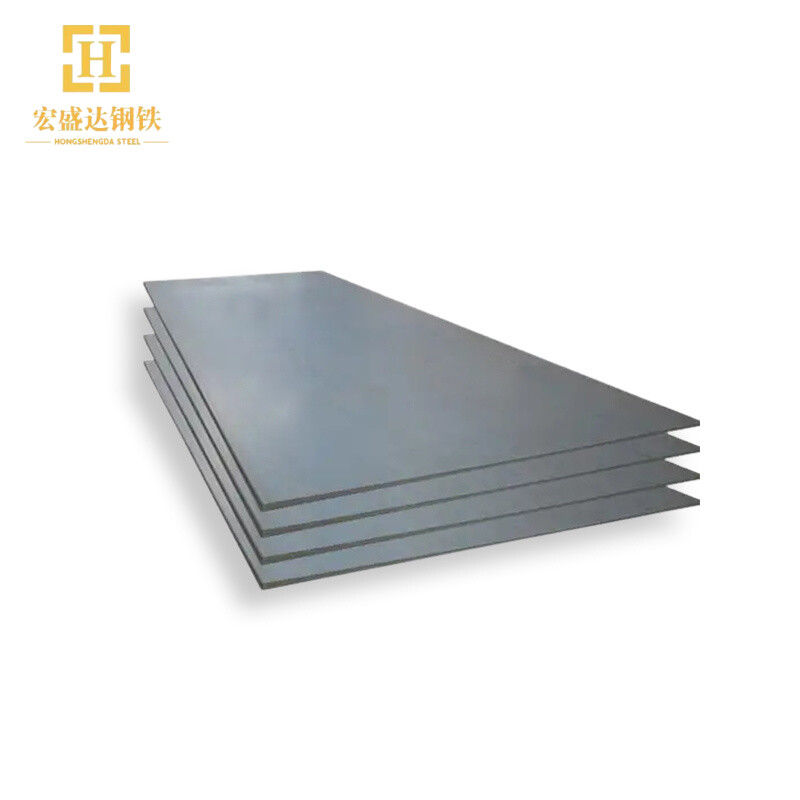 Docol 900M Martensitic Steels (MS)