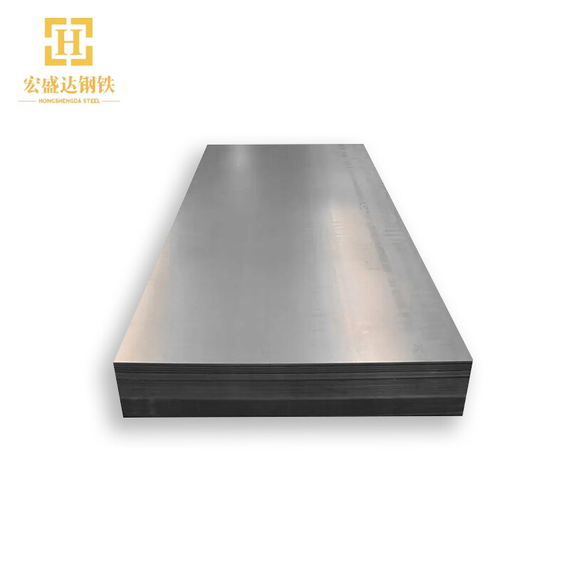 Docol 900M Martensitic Steels (MS)