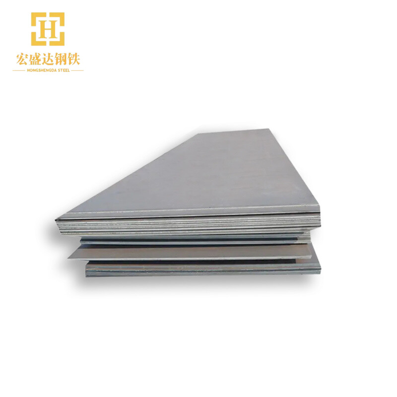 Docol 900M Martensitic Steels (MS)