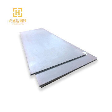 Docol 420LA High Strength Low Alloy Steel (HSLA)