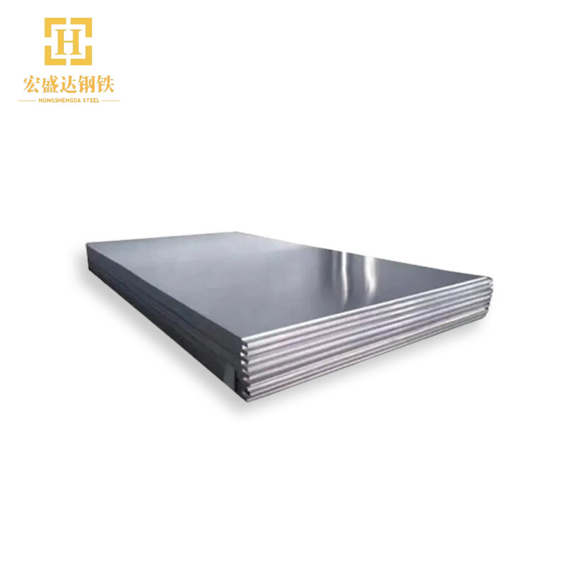 Docol 420LA High Strength Low Alloy Steel (HSLA)