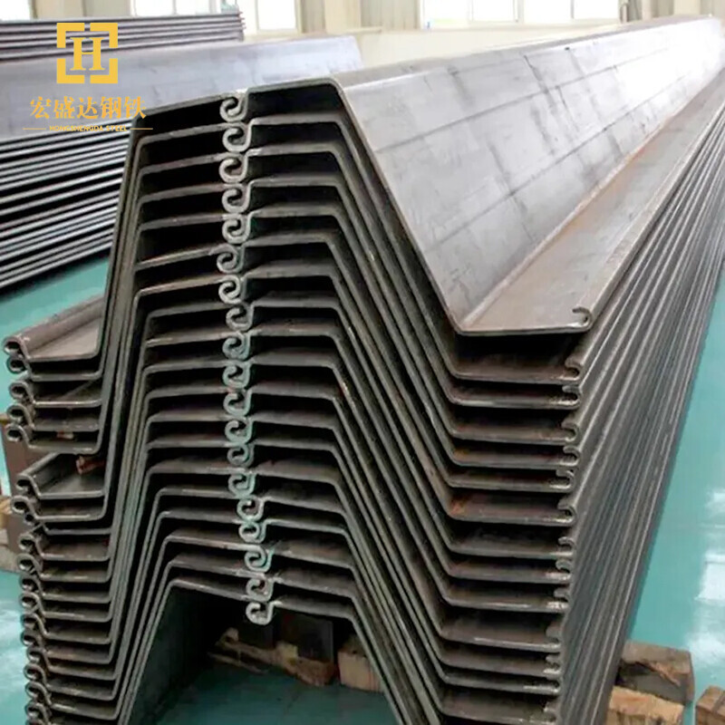 S185 S335J2 U-Shaped Steel Sheet Pile